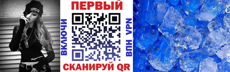 Амфетамин Розовый Хотьково