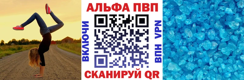 mega ONION  Хотьково  A PVP СК 