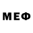 Меф VHQ Th3 Architect