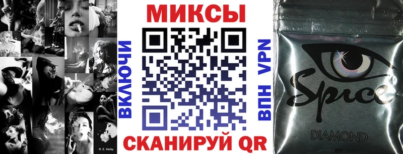 БУТИРАТ BDO  Хотьково 