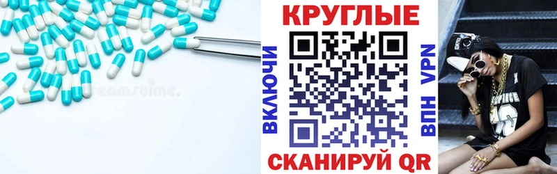 OMG   Хотьково  Экстази бентли 