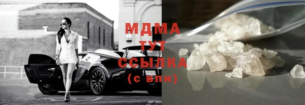 спайс Алексеевка