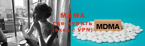 прущий лед Алзамай