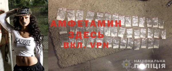 спайс Алексеевка