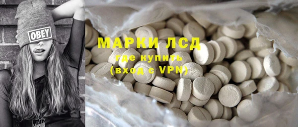меф VHQ Россошь