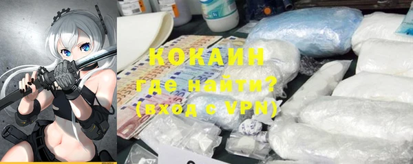 спайс Алексеевка