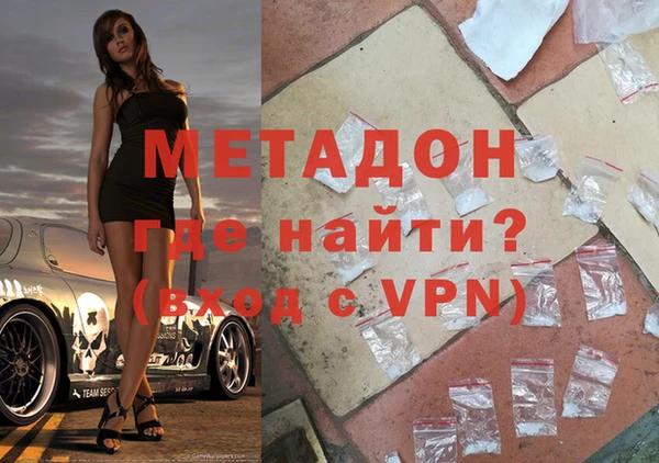 спайс Алексеевка