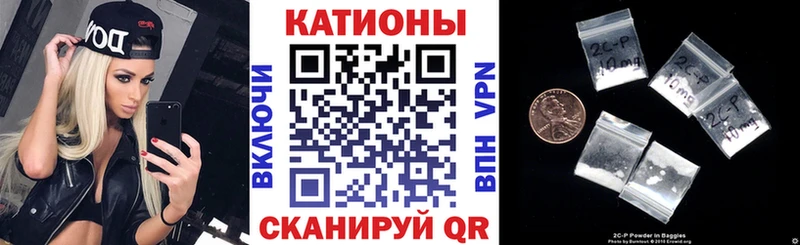 МЯУ-МЯУ VHQ Хотьково